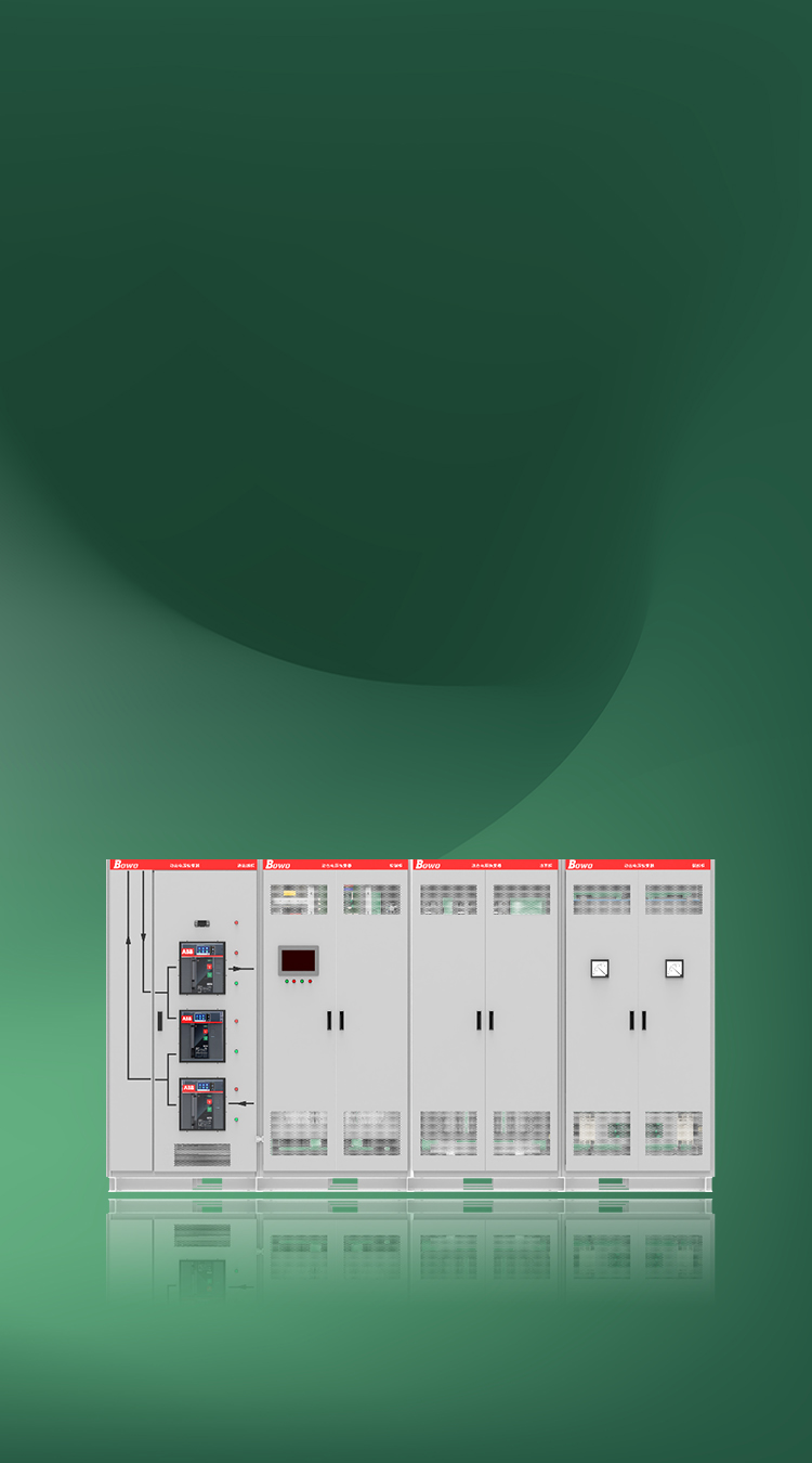 動(dòng)態(tài)電壓恢復(fù)器DVR